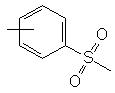 Methyl o/p-Toluene Sulfonate
